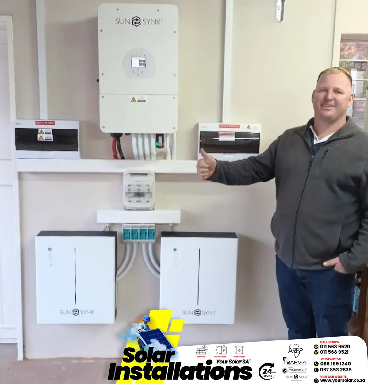 Certified installation example 1