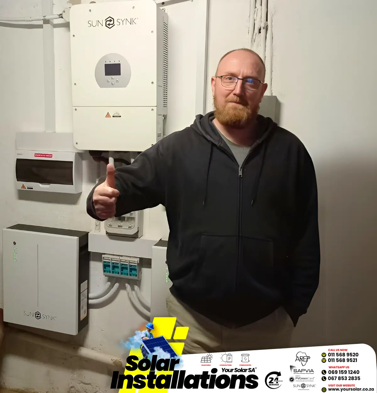 Certified installation example 5
