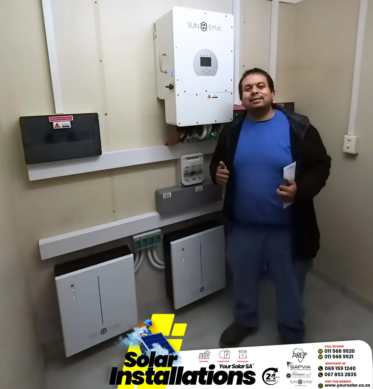 Certified installation example 6