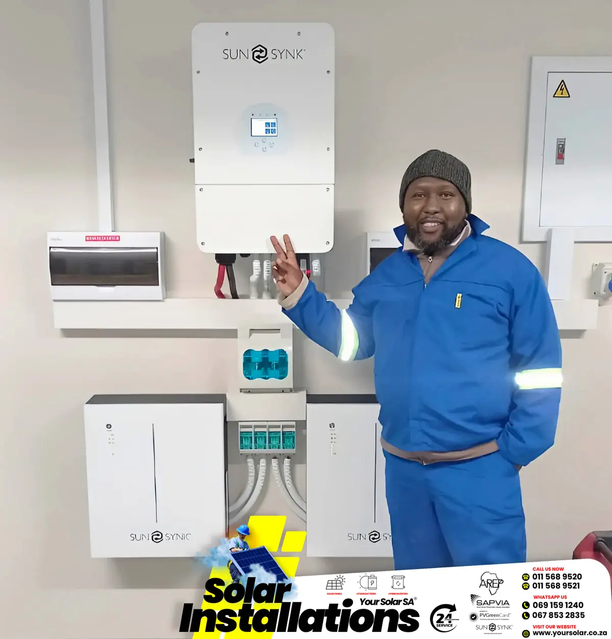 Certified installation example 16